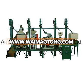 20-30 T/D Complete Rice Mill/Milling Machine / Grain Processing Machine