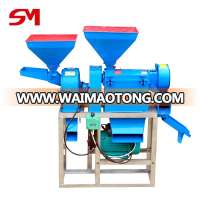 Best after-sale service high quality stable performance rice milling machine