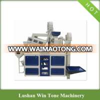 Hot Sale in Nigeria Complete Rice Milling Plant