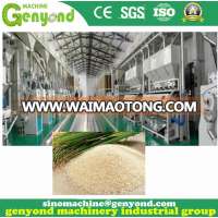 Rice mill plant for sale