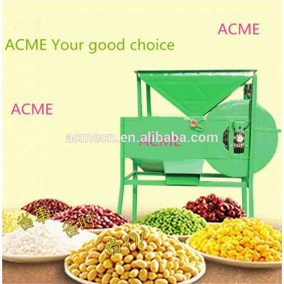 Supplier direct sale efficiency grain winnower machine